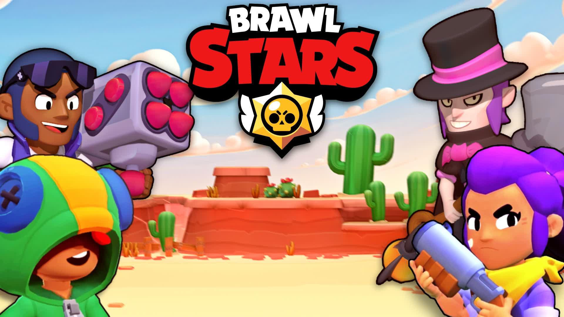 Brawl Stars (🏆Trophy Reset🏆)