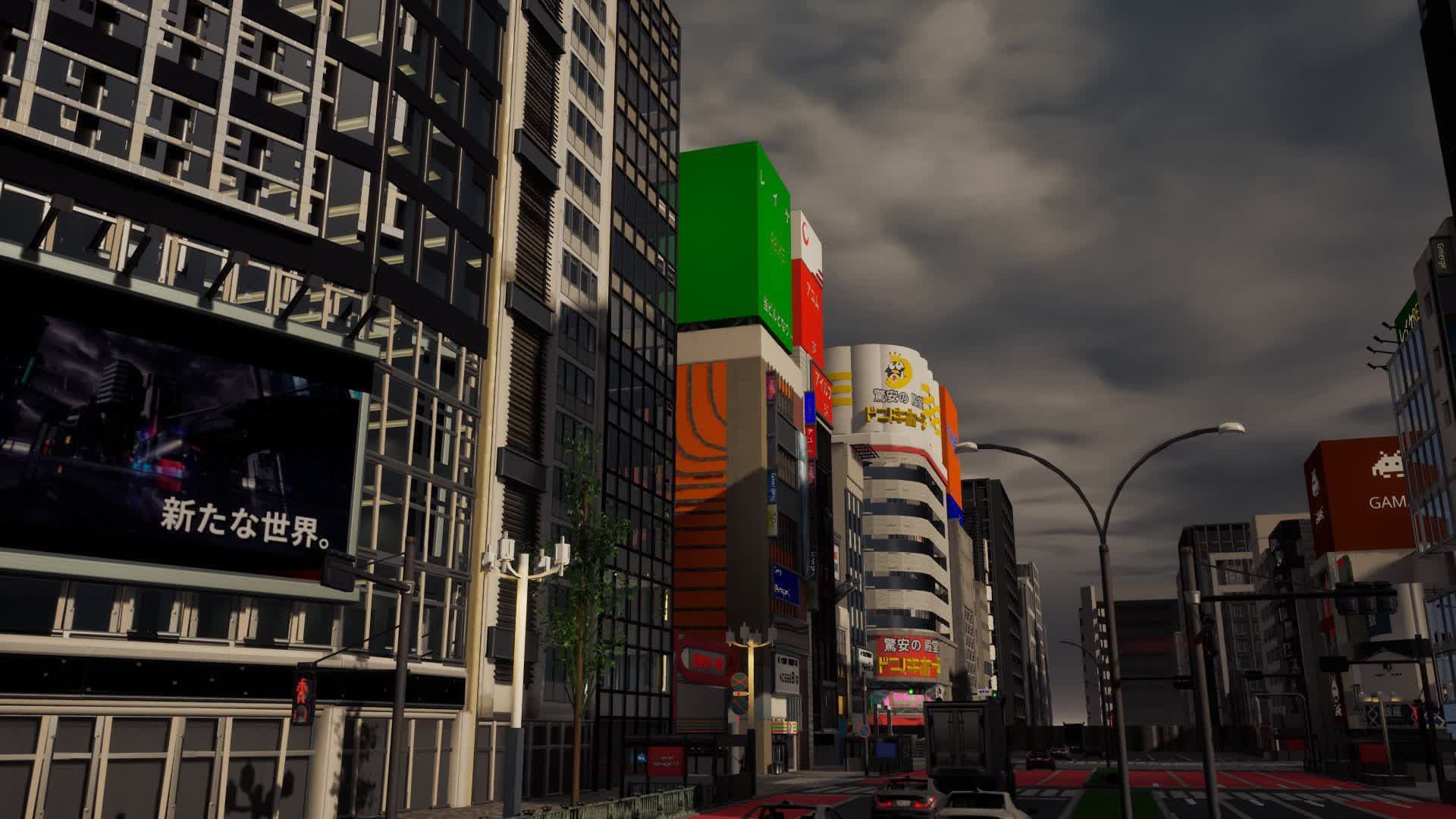 Tokyo Shinjuku