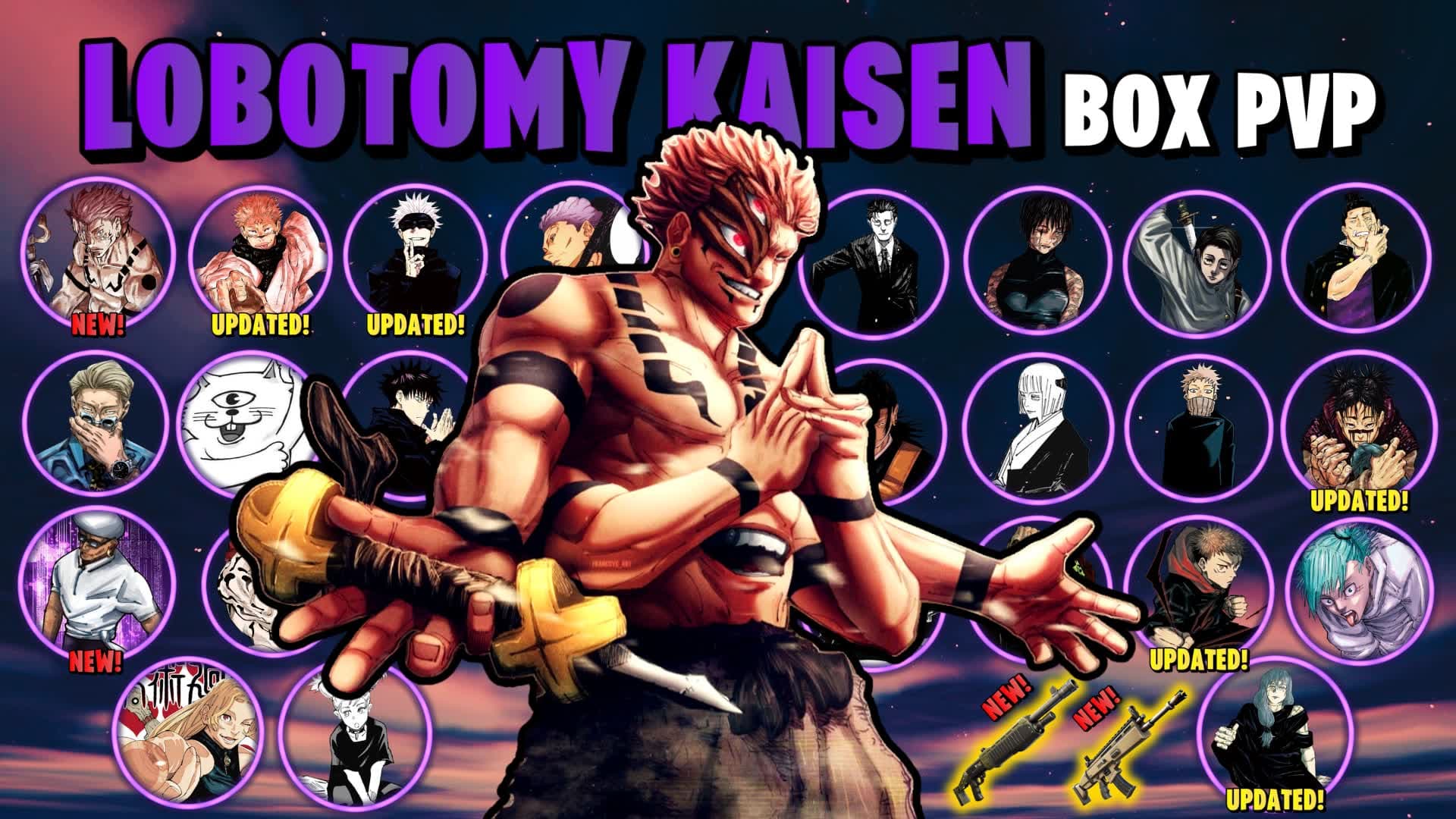 📦JUJUTSU LOBOTOMY KAISEN BOX PVP🔥
