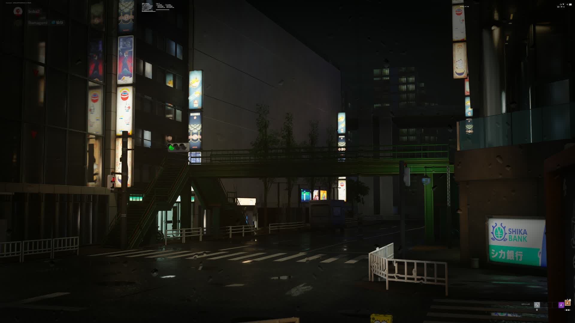 Rainy City JP