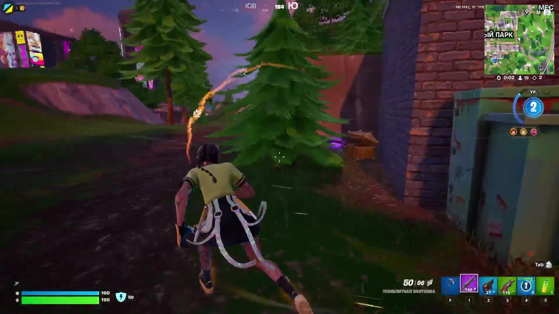 nice kill