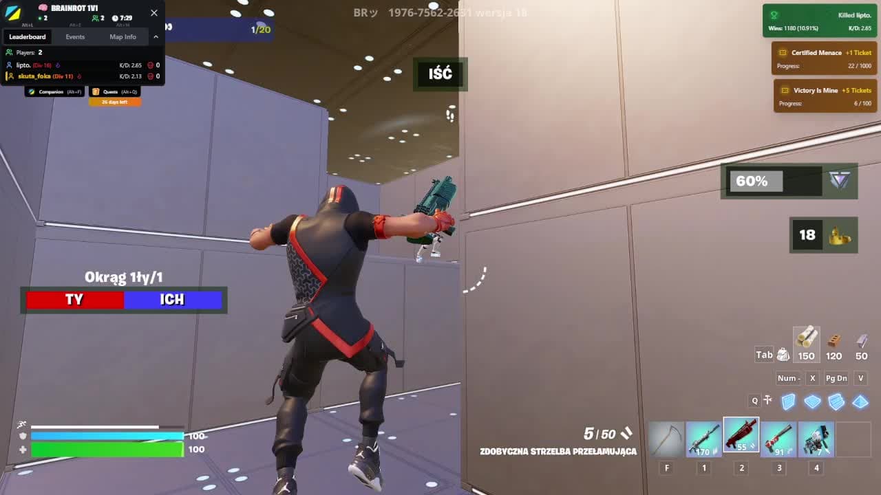 Untitled Clip