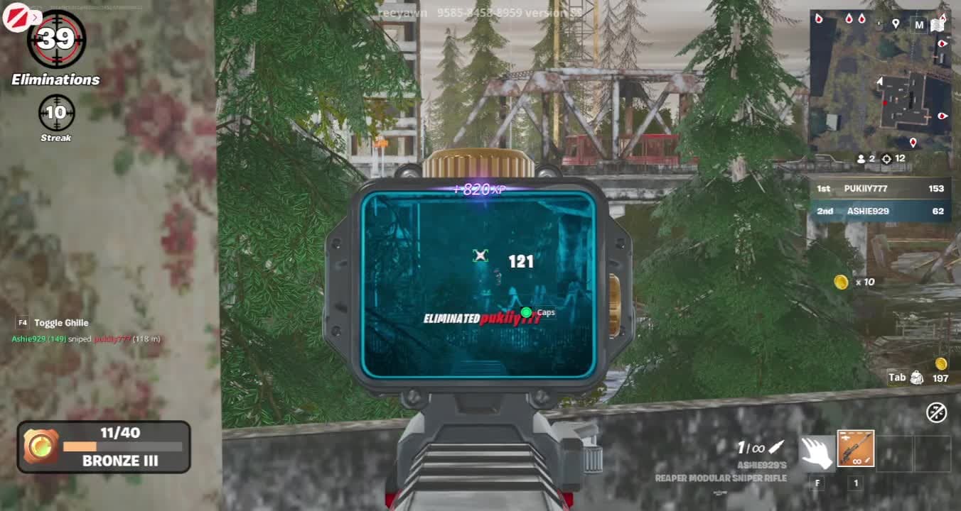 noice