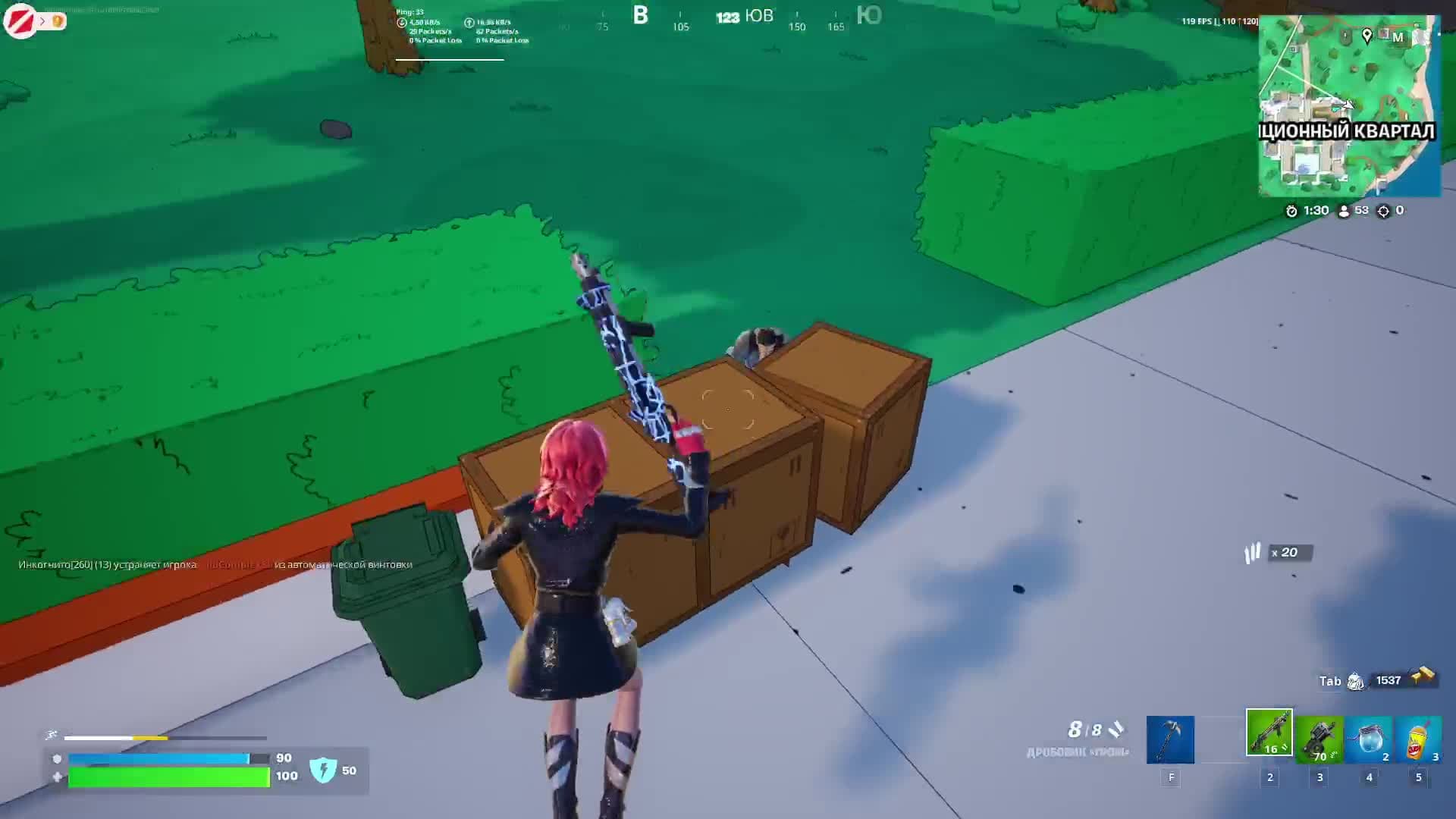 oh