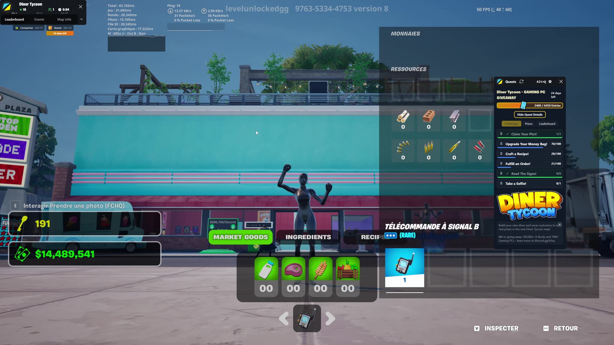 I want to win the PC