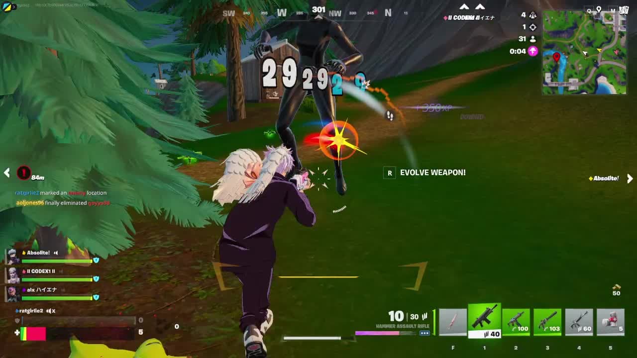 Untitled Clip