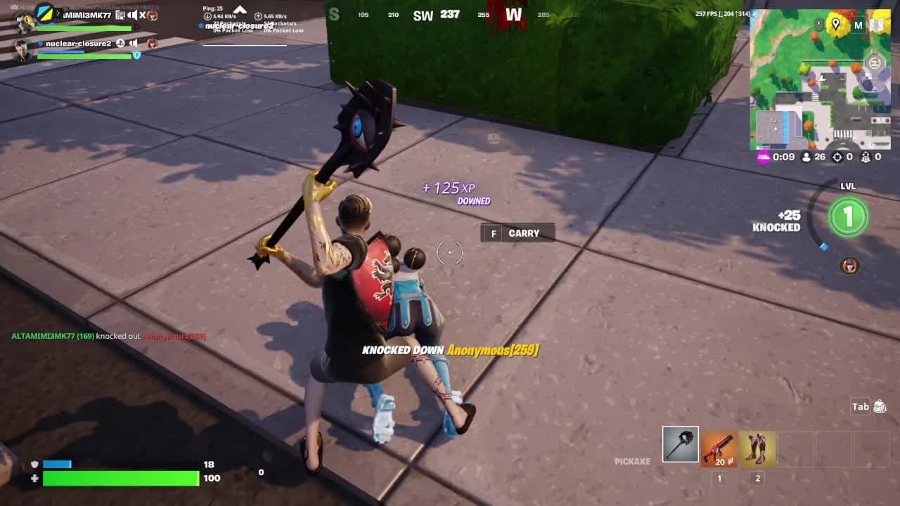 قتلته اكس