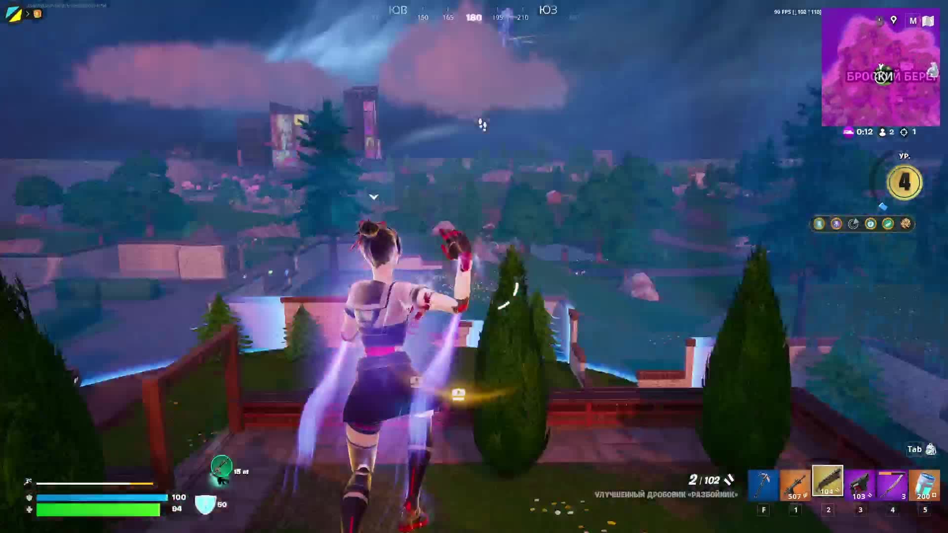airshot